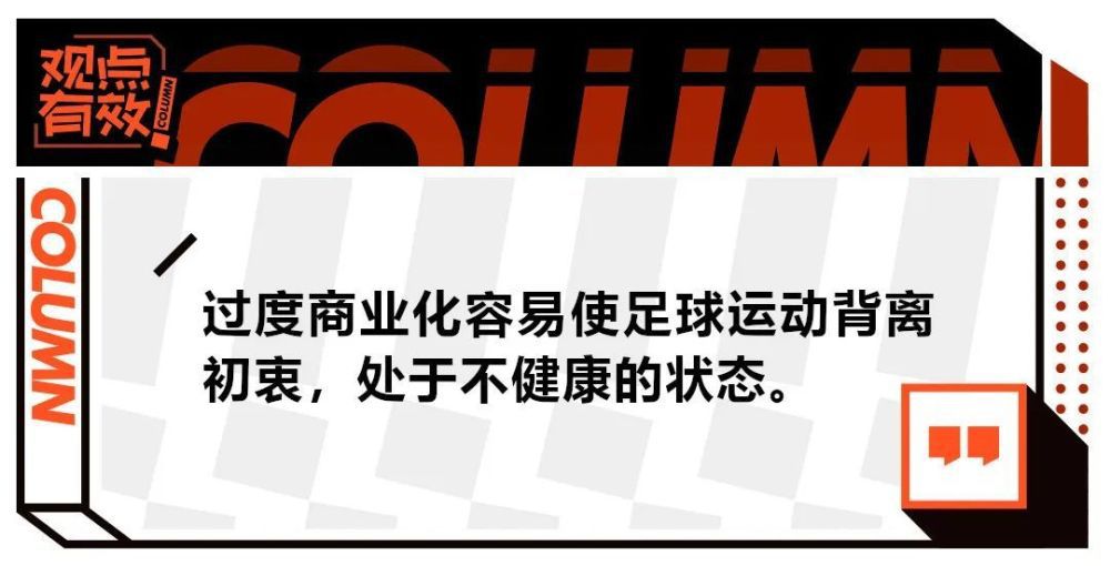 1月23日，华夏电影发行有限责任公司发布有关《情圣2》改档的通知，称影片是;应片方要求，因技术问题推迟上映档期，但具体档期待定